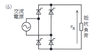 2022年度 下期 機械 問10 選択肢5の画像
