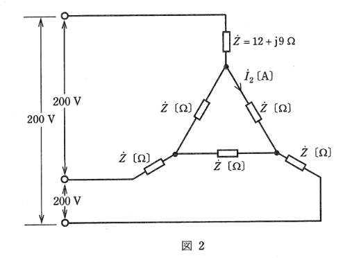 2009年度 理論 問16(b)の問題図