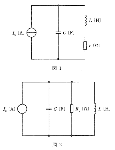 2010年度 理論 問13の問題図