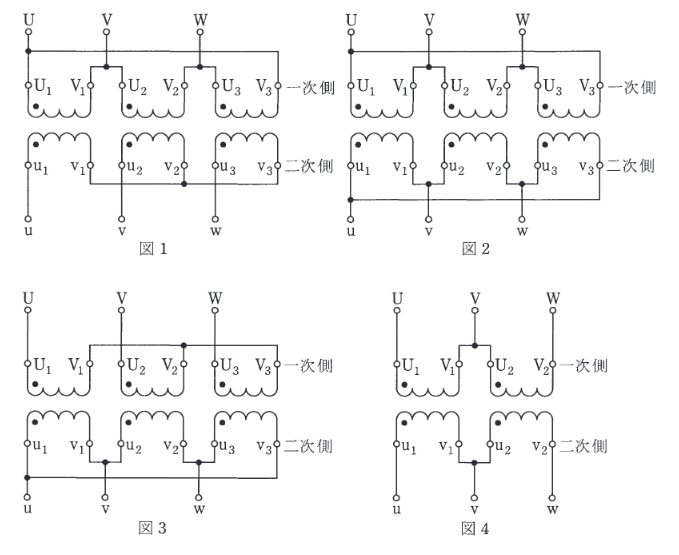 2017年度 機械 問7の問題図