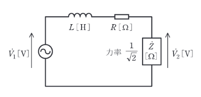2018年度 理論 問8の問題図