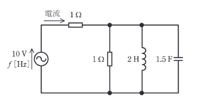 2018年度 理論 問9の問題図