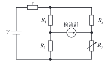 2021年度 理論 問14の問題図