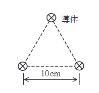 2022年度 下期 理論 問4の問題図